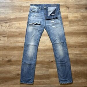 Diesel Buster Jeans Men 28x32 Blue Eyecons Slim Tapered Made in Italy Punk 0858N
